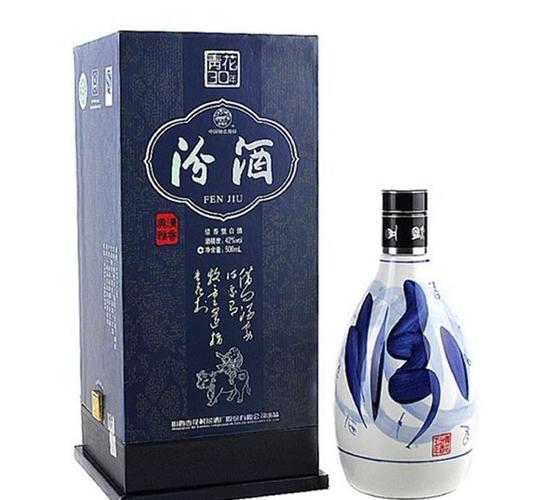 山西汾酒-山西汾酒53度价格表