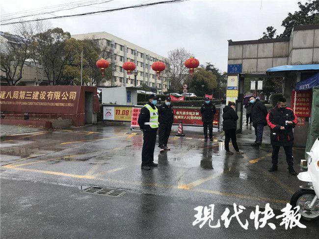 南京江宁区29个小区实行封闭管理-