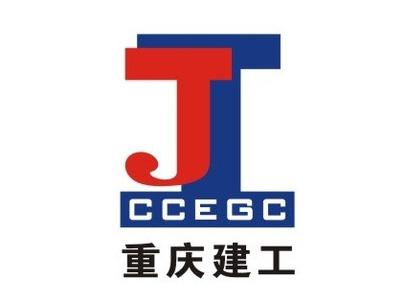 重庆建工集团-重庆建工集团股份有限公司