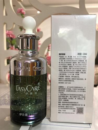 伊斯佳化妆品-伊斯佳化妆品有限公司