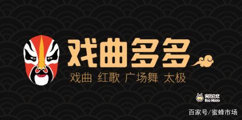 免费戏曲的网址是什么-有没有免费的戏曲软件