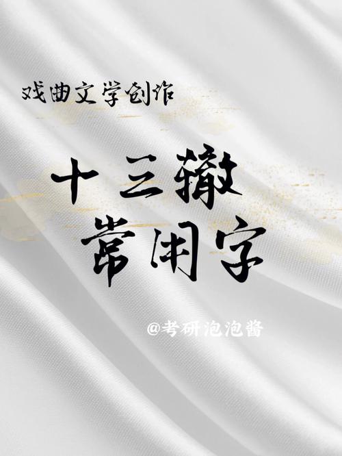 哄女朋友戏曲叫什么-哄女友歌词