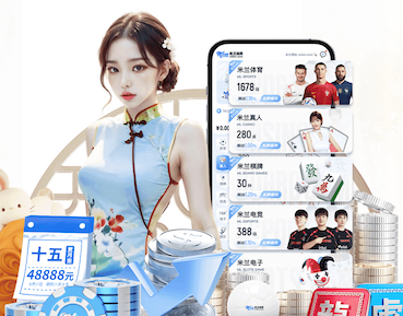 开云体育 传媒行业如何用智能语音提效：自动转写、内容剪辑与多平台分发的最新实践观察 - 副本 (2)